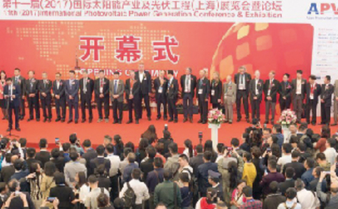 上海國際太陽能光伏與智慧能源展覽會(huì)SNEC