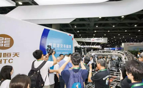 廣州國際新能源智能車展覽會(huì)