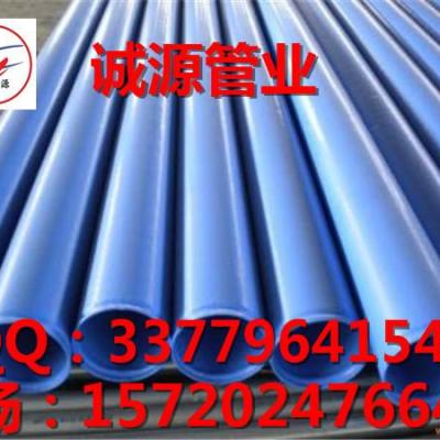 重防護雙金屬護橋復合管