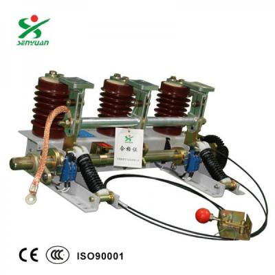 JN15-12/J31.5-80型高壓接地開關(guān) 戶內(nèi)交流電動12kv保護