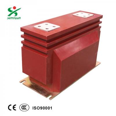 LZZBJ9-10C2戶內(nèi)10KV高壓帶保護級電流互感器600-1250-5