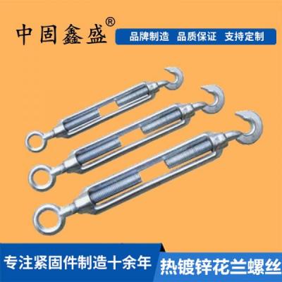 廠家供應(yīng)：國標(biāo)花蘭螺栓高強(qiáng)瑪鋼鍛模美式開體鑄鐵花籃螺栓緊繩器