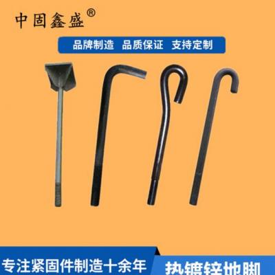 廠家供應：熱鍍鋅地腳螺栓高強度鋼構(gòu)材料預埋件防銹